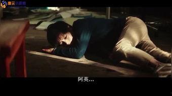 食尸人 2,末世求生之路