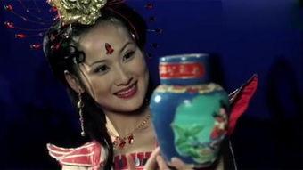 醉公主,醉公主的传奇人生